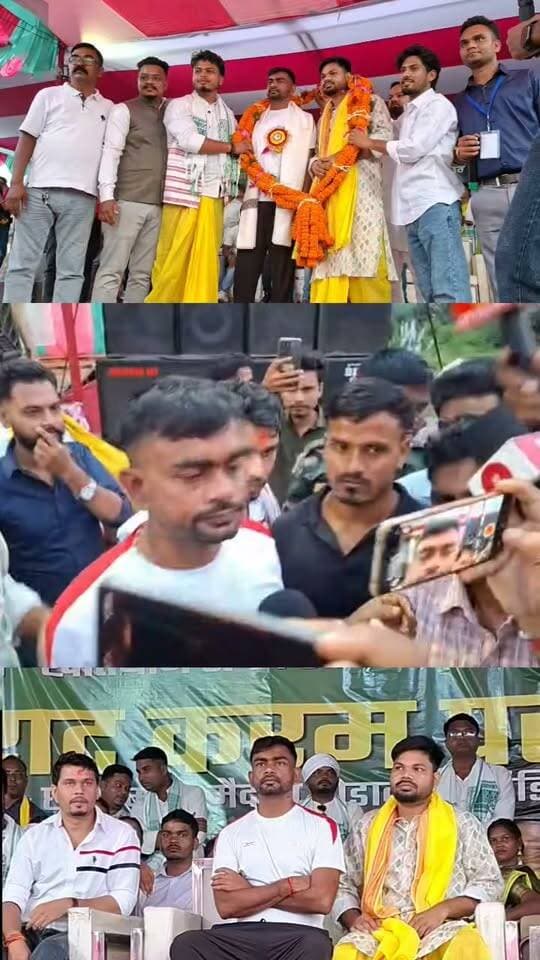 ईचागढ़ में करम महोत्सव के दौरान जयराम महतो का बड़ा बयान, बोले—“CBI की एंट्री हुई तो खुलेंगे कई बड़े राज!”
#JairamMahato #KaramaMahotsav #Ichagarh #JPSC #JSSC #JharkhandNews #Jharkhand