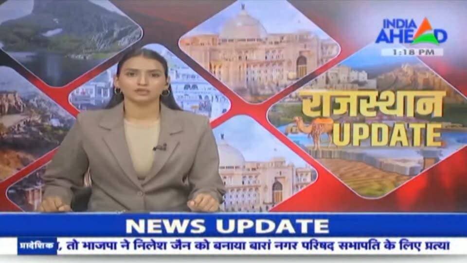देवधाम जोधपुरिया मेला परवान चढ़ा