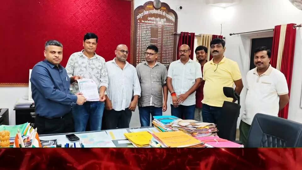 पत्रकार से मारपीट के विरोध में (ऑल इंडिया रिपोर्टर्स एसोसिएशन) AIRA ने स्वास्थ्य मंत्री को भेजा ज्ञापन