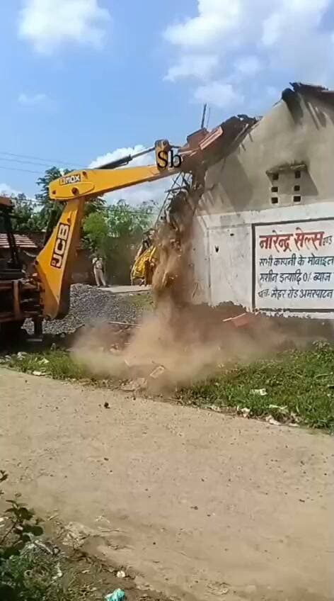 बिगौड़ी कांड
आरोपियों के घर गिराए जाने की खबर