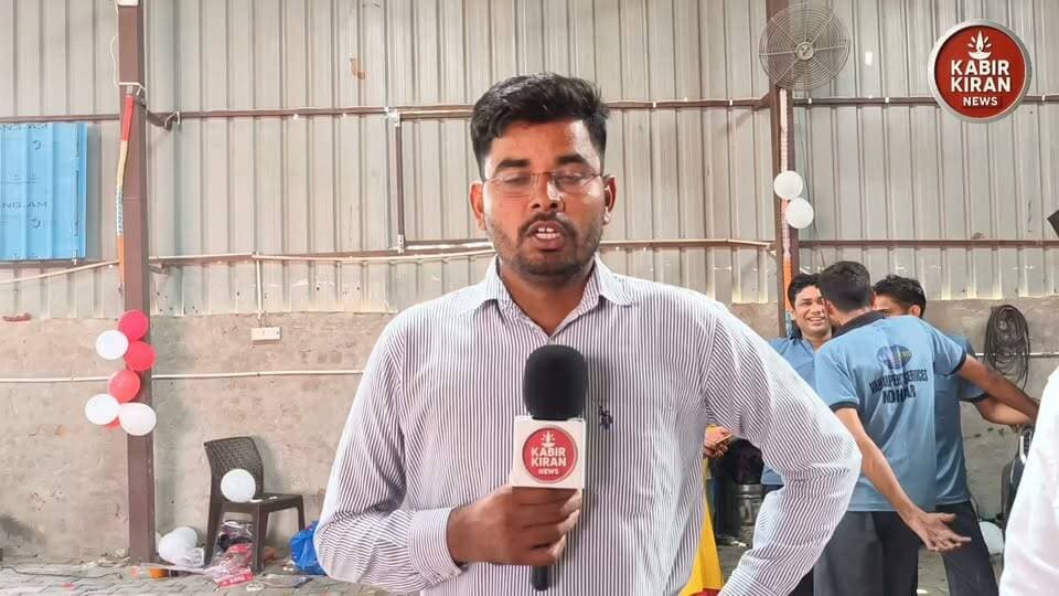 20 कंपनी का टाइप अब नोहर में यहां मिलेगा फायदा!