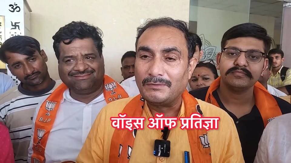 #भिवाड़ी : विकास के नाम पर 2 काम नहीं बता पाये, बीजेपी जिला अध्यक्ष
#bhiwadi #NewsUpdate