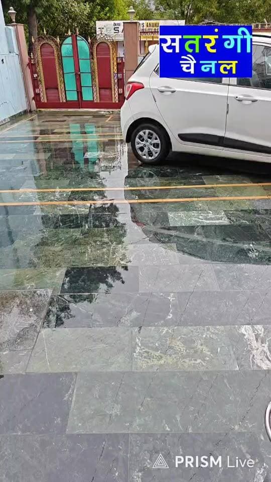 Live from Shamshi Bhuntar - Weather Update
Subscribe to our Channel. 🌟🎉👏