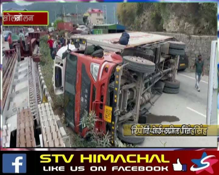 एनएच-5 पर ट्रक पलटा, बाइक सवार घायल
सलोगड़ा के पास हादसा, पुलिस जांच में जुटी