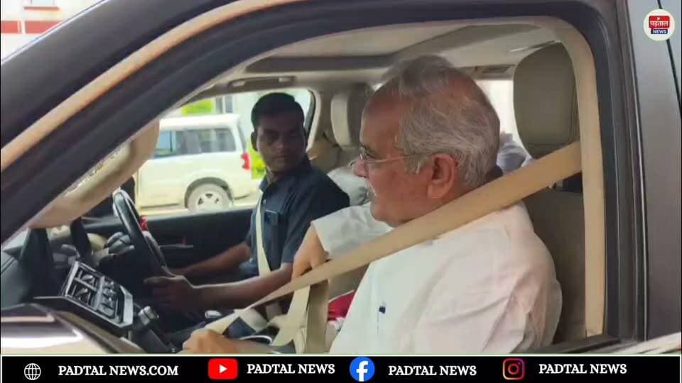 झीरम घाटी फैसले पर भूपेश बघेल का बड़ा बयान, बोले- सजा हुई लेकिन न्याय नहीं मिला
#chhattisgarh