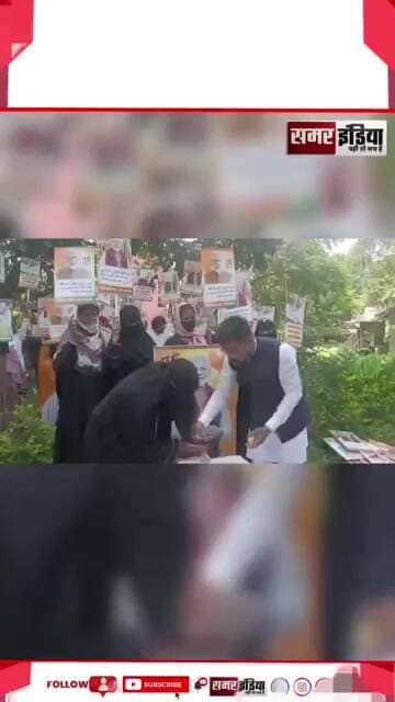 PM Modi के जन्मदिन पर मुस्लिम महिलाओं ने काटा केक | Ranchi News | #Shorts #TrendingNews