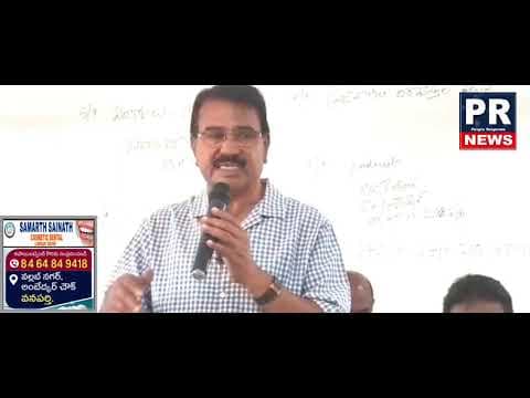 బిఆర్ఎస్ పార్టీ జిల్లా కార్యాలయంలో తెలంగాణ విలీన దినోత్సవ వేడుకలు...