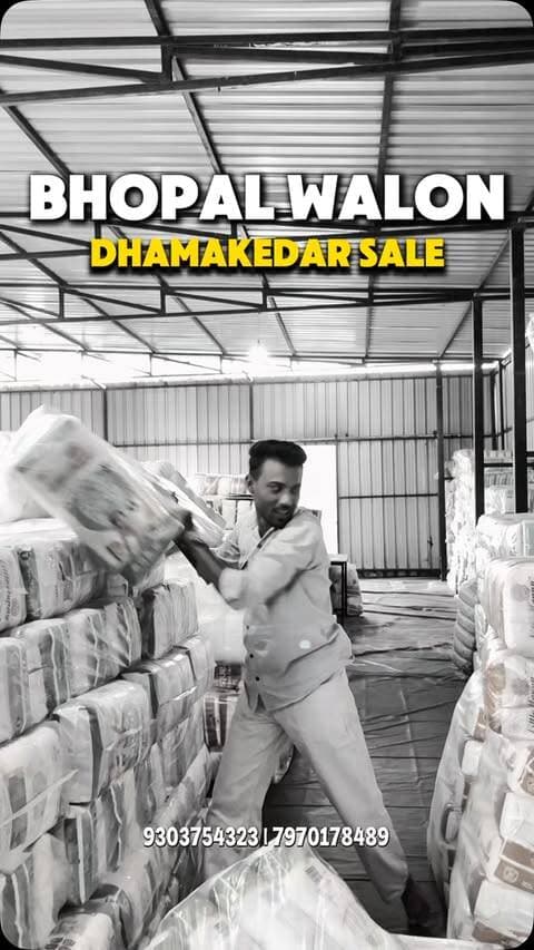 🔥 भोपाल वालों के लिए 2 दिन का खास मौका! 🔥
सेल है भाई… वो भी Wholesale Rate वाली Sale! 🛍️🔥
TR Traders पर इस शनिवार और रविवार को लगने वाली है 2-Day Special Sale, जहाँ आपको Baby Diapers, Adult Diapers, Baby Wipes, Sanitary Pads और कई Baby Care Products मिलेंगे।
💥 सबसे बड़ी बात: इन दो दिनों में आपको सामान Wholesale Rate में मिलेगा, चाहे आप 1 पैकेट लें, 2 लें या 10 पैकेट—आपको मिलेगा बेहद Reasonable Wholesale Price पर। लेकिन ध्यान रहे, ये खास Wholesale Rate सिर्फ इन दो दिनों के लिए है।
⏰ Sale Timing: दोपहर 12 बजे से
📅 शनिवार & रविवार
और हाँ! 👀
इस खास ऑफर का फायदा सिर्फ उन्हीं लोगों को मिलेगा जो Citizen of Bhopal पेज को Follow करके आएंगे। इसलिए पहले पेज को Follow कीजिए और फिर पहुँचिए TR Traders पर। ❤️
📍 Location: एक मीनार कांटे के सामने, न्यू कबाड़खाना, भोपाल
📞 Contact: 9303754323 | 7970178489
दो दिन का मौका है भोपाल वालों… शनिवार-रविवार को 12 बजे से पहुँचिए और Wholesale Rate में अपनी खरीदारी कीजिए! 🔥
#CitizenOfBhopal #TRTraders #Bhopal #BhopalSale #BhopalOffers BhopalDeals WholesaleSale WholesaleRate DiaperSale BabyCare BabyDiapers AdultDiapers BabyWipes SanitaryPads BhopalShopping BhopalMarket NewKabadKhana BhopalBusiness BhopalReels BhopalUpdates SaleAlert WeekendSale BhopalViral