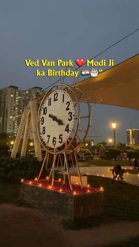 Ved Van Park ❤️ Modi Ji ka Birthday 🇮🇳🎂”
#noida #insta #instagram #explorepage #instagood