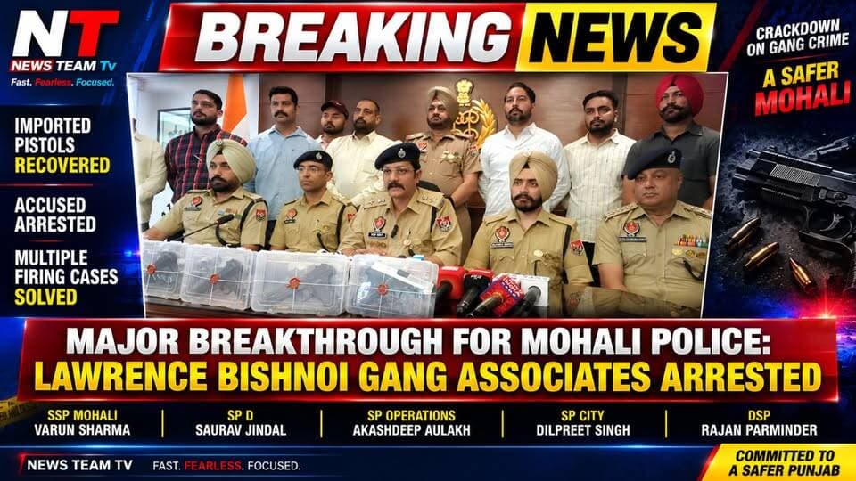 In a major breakthrough, Mohali Police arrested alleged associates of the Lawrence Bishnoi gang and recovered imported pistols. The operation was conducted under SSP Varun Sharma, with SP D Saurav Jindal, SP Operations Akashdeep Aulakh, SP City Dilpreet Singh and DSP Rajan Parminder involved.
Police linked the accused to multiple firing incidents and an alleged ₹5 crore extortion demand. Further investigation is underway. #PunjabiNews #punjab #CMMann #police #CrimeNews #LatestNews #highlight #follower #CrimeControl #BreakingNews