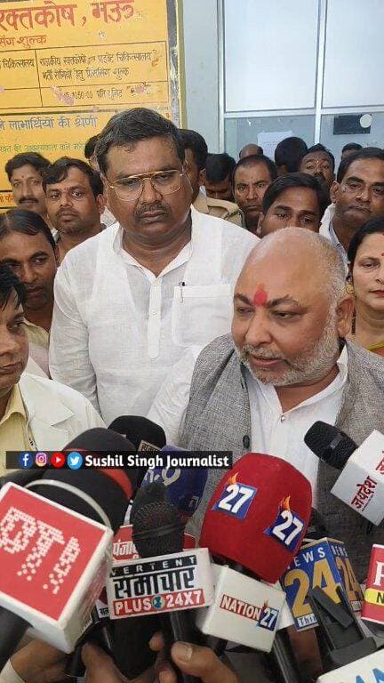 परिवहन मंत्री दया शंकर सिंह पहुंचे मऊ
#maunews #MAU #DayashankarSingh