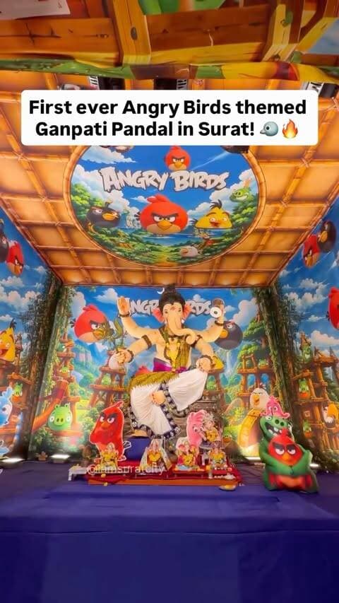 Surat’s first-ever Angry Birds-themed Ganpati Pandal! 🐦🔥 A unique celebration bringing the iconic Angry Birds world to life for Bappa. 🙏✨
📍 Sai Samarpan Society, Udhna, Surat