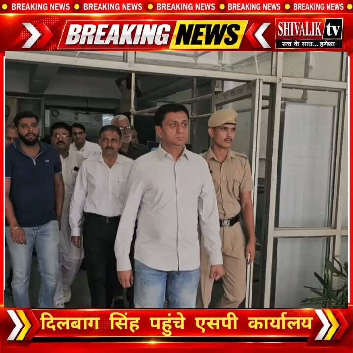 News video thumbnail