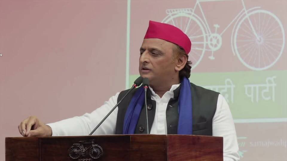 "इतनी लूट, इतना भ्रष्टाचार किसी सरकार ने नहीं किया होगा जितना भारतीय जनता पार्टी की सरकार में हो रहा है।
अखिलेश यादव।
#akhileshyadavsamajwadiparty