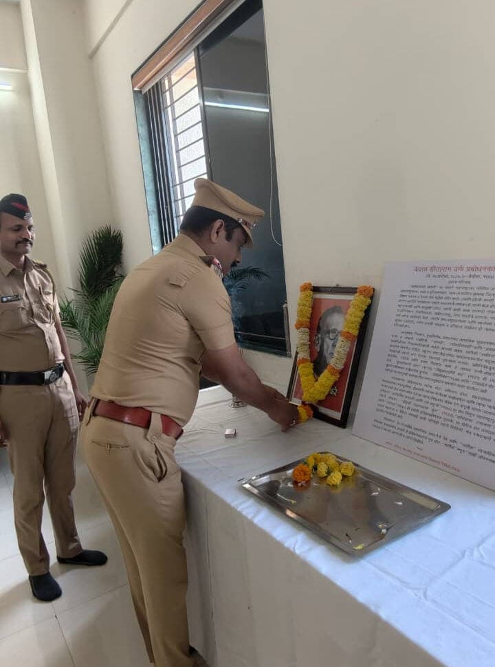 ज्येष्ठ समाज सुधारक ,थोर विचारवंत, पत्रकार आणि संयुक्त महाराष्ट्र चळवळीतील पुढारी प्रबोधनकार ठाकरे यांच्या जयंतीनिमित्त विनम्र अभिवादन!
#buldhana
#buldhanadistrict
#buldhanapolice