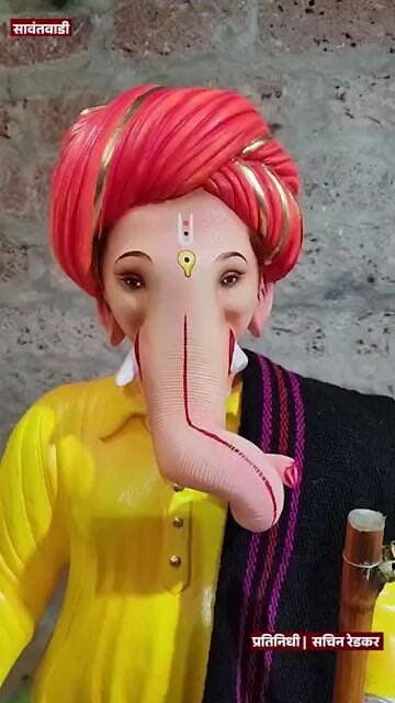 बाळूमामांच्या रूपातील गणेशमूर्तीने वेधले भाविकांचे लक्ष