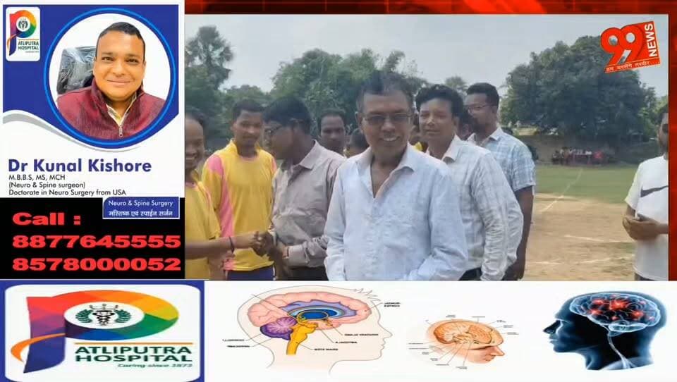 #निरसा : #आदिवासी यंग #क्लब का 3 #दिवसीय #नॉकआउट टूर्नामेंट, #फाइनल में 20 #हजार का #इनाम