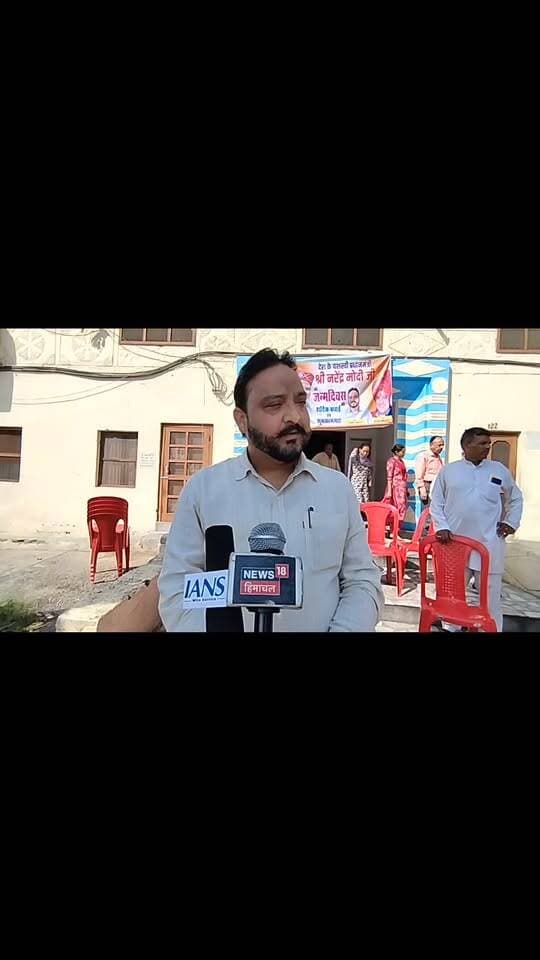 ज्वालामुखी ।। News123 ।। आज प्रधानमंत्री नरेन्द्र मोदी के जन्मदिवस पर युवा नेता रजनीश ध्वाला व युवाओं द्वारा रक्तदान शिविर का आयोजन किया गया
⭕👉 शिविर का शुभारंभ पूर्व मंत्री रमेश ध्वाला ने किया
#PMOIndia Ramesh Dhawala @rajnishdhawala