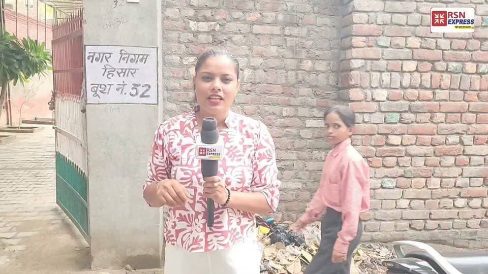 रामपुरा मोहल्ला गली नंबर 7 में झुका बिजली का खंभा, स्कूल के पास मंडरा रहा हादसे का खतरा ⚠️!
