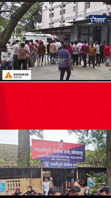 ‘टक लावून’ पाहिलं अन् गळा चिरला! गंजी गल्लीमध्ये चौघांचा तरुणावर हल्ला #taaranews