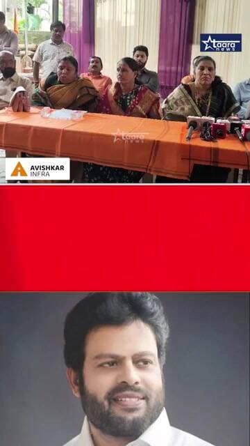 कोराणे कुटुंबाला टार्गेट करणाऱ्या कुबांडाची चौकशी करा; दोषींना शिक्षा झालीच पाहिजे! #taaranews