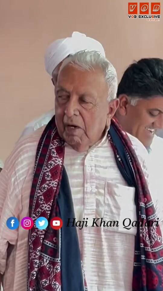 अभी भले खाओ ना, हूँ अभाने कोतो पला... पूर्व विधायक अमीन खान का एक और डायलॉग वायरल...