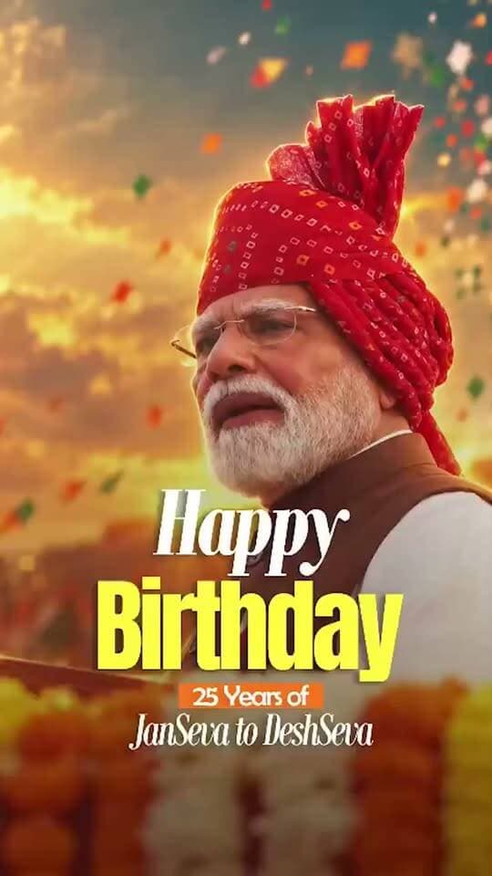 वन्दे भारत लाइव न्यूज़ : HappyBdayPMModi:🙏 राष्ट्र-आराधक, सुशासन और जन-सेवा के प्रतीक, 140 करोड़ भारतीयों के कुशल मार्गदर्शक, प्रधानमंत्री श्री नरेन्द्र मोदी को जन्मदिवस की अनंत शुभकामनाएं।
'राष्ट्र सर्वोपरि' के संकल्प के साथ आपकी यह कर्मयात्रा सेवा, समर्पण और अद्वितीय विकास की मिसाल बनी है। आपके सशक्त नेतृत्व में भारत आत्मनिर्भरता और वैश्विक प्रतिष्ठा के नए शिखरों को छू रहा है।
ईश्वर से प्रार्थना है कि वे आपको दीर्घायु, उत्तम स्वास्थ्य और मां भारती की निरंतर सेवा की शक्ति प्रदान करें।
#