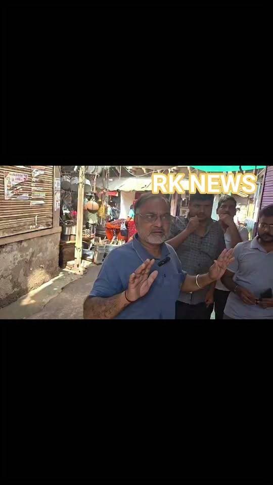 शहर में आवारा सांड के हमले में चाय पत्ती व्यापारी और भांग के ठेके के सेल्समेन गंभीर रूप से घायल, कंधे में फ्रैक्चर और सिर व पैर में आई चोट
समता पार्टी के पूर्व प्रदेश अध्यक्ष हुकम सिंह कश्यप ने धरना प्रदर्शन की दी चेतावनी
कवरेज वरिष्ठ पत्रकार कृष्ण मुरारी राजौरा