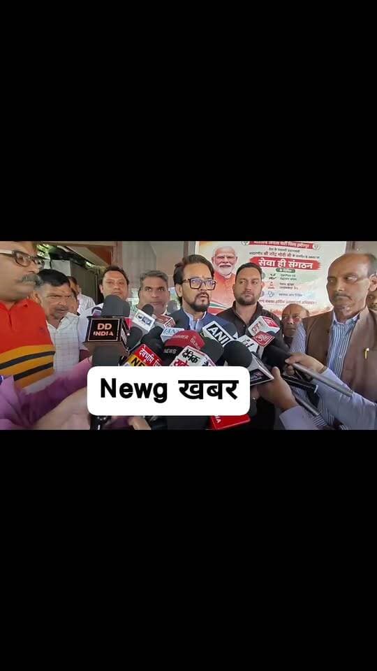 कांग्रेस को आलोचना करने का बहाना चाहिए