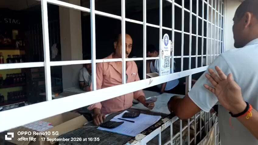 कोठी शराब दुकान अपडेट - ओवर रेट व रेट लिस्ट को लेकर बनी हंगामे कि स्थित..।