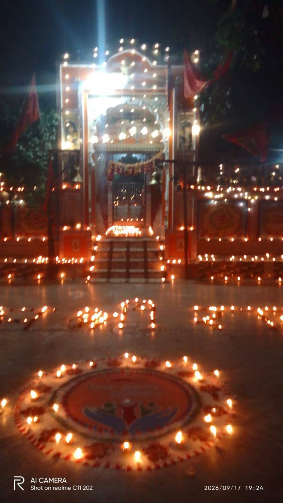 सेवा संकल्प अभियान के अंतर्गत आयोजित ‘आशीर्वाद का दीया’ प्रज्ज्वलन समारोह के तहत नगर परिषद बडागांव धसान में हनुमान मंदिर परिसर में नगरवासियों ने किए दीप प्रवज्जलित
<nis:link nis:type=tag nis:id=सेवा_संकल्प_अभियान nis:value=सेवा_संकल्प_अभियान nis:enabled=true nis:link/> <nis:link nis:type=tag nis:id=sevasankalpabhiyan nis:value=SevaSankalpAbhiyan nis:enabled=true nis:link/> <nis:link nis:type=tag nis:id=ashirwadkadiya nis:value=AshirwadKaDiya nis:enabled=true nis:link/>
<nis:link nis:type=tag nis:id=jansamparkmp nis:value=JansamparkMP nis:enabled=true nis:link/>
<nis:link nis:type=tag nis:id=tikamgarh nis:value=tikamgarh nis:enabled=true nis:link/>