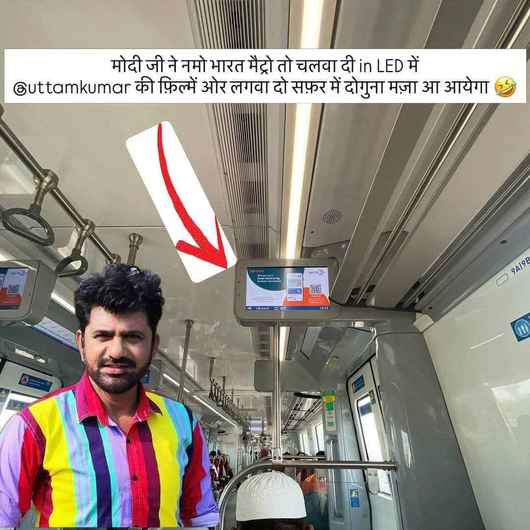 Tags @uttarkumardhama