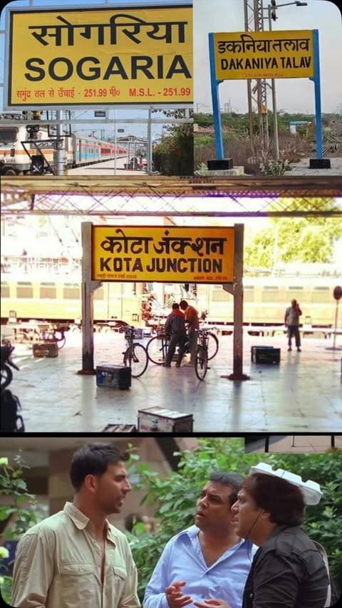 People from another city😂