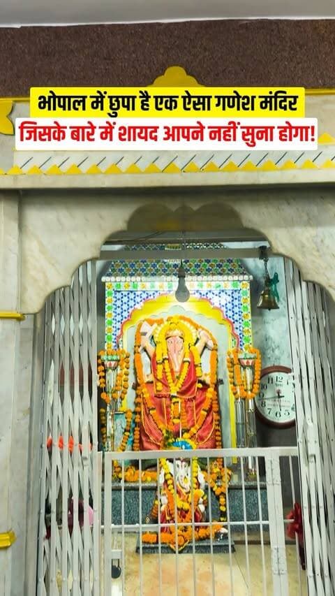 **MP में मानसून की विदाई से पहले फिर बारिश का दौर! 🌧️**
अब तक 33.1 इंच बारिश, 32 जिलों में बरसा पानी। सितंबर के आखिरी हफ्ते में तेज बारिश के आसार हैं। ☔
#MadhyaPradesh #MPWeather #Monsoon #RainAlert #Bhopal