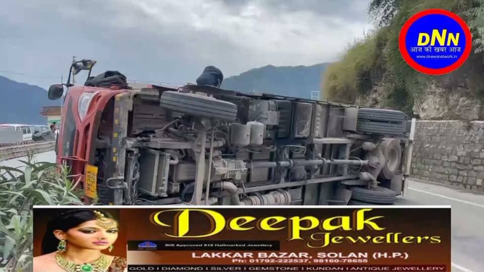 नेशनल हाईवे 5 पर सलोगड़ा के नजदीक पलटा ट्रक