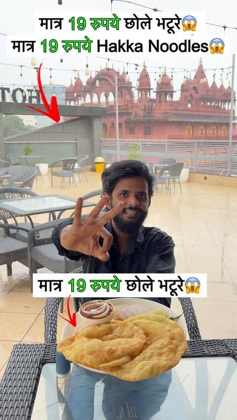 Hello Ajmer!
Food cravings on? Kyunki Swiggy pe offers ka scene full ON hai!
Get 70% off on orders above ₹199 and FLAT ₹150 OFF on orders above ₹249 !
Exclusive restaurant deals starting at Rs 19 from 18th to 20th Sept
Hotel Royal Nest
Chole Bhature is available only at Rs 29 on 18th September Friday
Surbhi sweets
Veg Hakka Noodles is available only at Rs 19 on 19th September Saturday
Thali House by mero Vrindavan Dhaba
Mix veg with 2 butter roti is available only at Rs 19 on 20th September Sunday
Aur sabse best part? Offers ka mazaa sirf ek din ka nahi hai!
Weekend ho ya weekday, cravings toh hamesha rahengi… aur Swiggy ke offers bhi! Aise hi mazedar offers milenge apko Monday se bhi!
Toh ab Swiggy kholo, apne favourite restaurants check karo aur 70% OFF + FLAT ₹150 OFF ka fayda uthao!
Download the app now
Order now on Swiggy!
#ajmer #moinbaigvlogs #swiggy #offer #swiggyindia