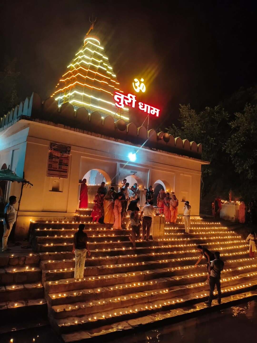 सक्ती विकासखण्ड में तुर्रीधाम मंदिर से लेकर गांव-गांव तक जगमगाया ‘आशीर्वाद का दीया
#सेवा_संकल्प_अभियान #आशीर्वाद_का_दीया #AshirwadKaDiya #SevaSankalpAbhiyan #SevaSankalp JanSeva JanBhagidari