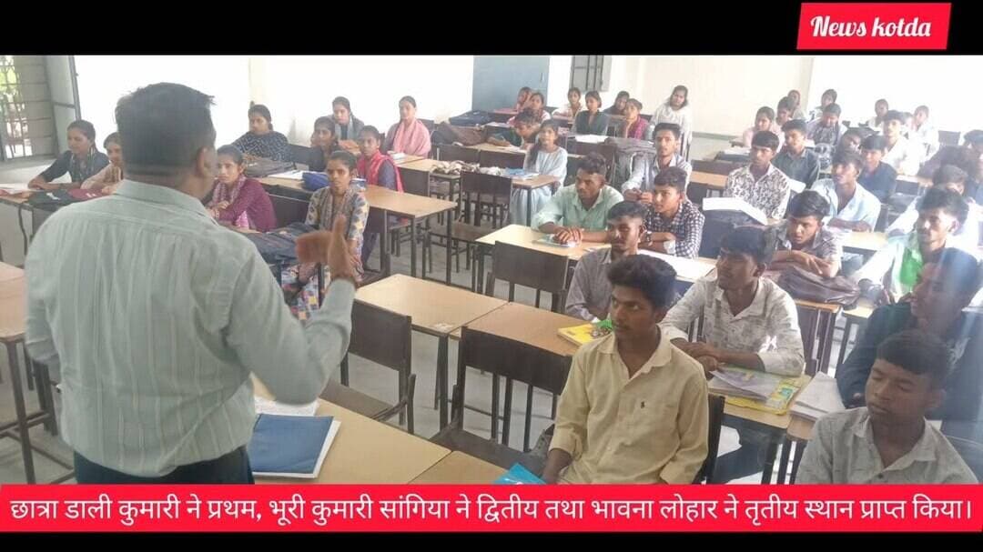 #Udaipur #दहेज प्रतिषेध पर #निबंध प्रतियोगिता आयोजित, डाली कुमारी रही प्रथम #latestnews #rajasthan