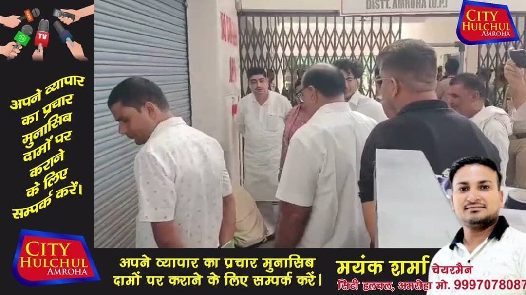 राजनीतिक पार्टियों के सामने ईवीएम वेयरहाउस को एफएलसी कार्य के लिए खोला एवं बंद किया गया#देखे #