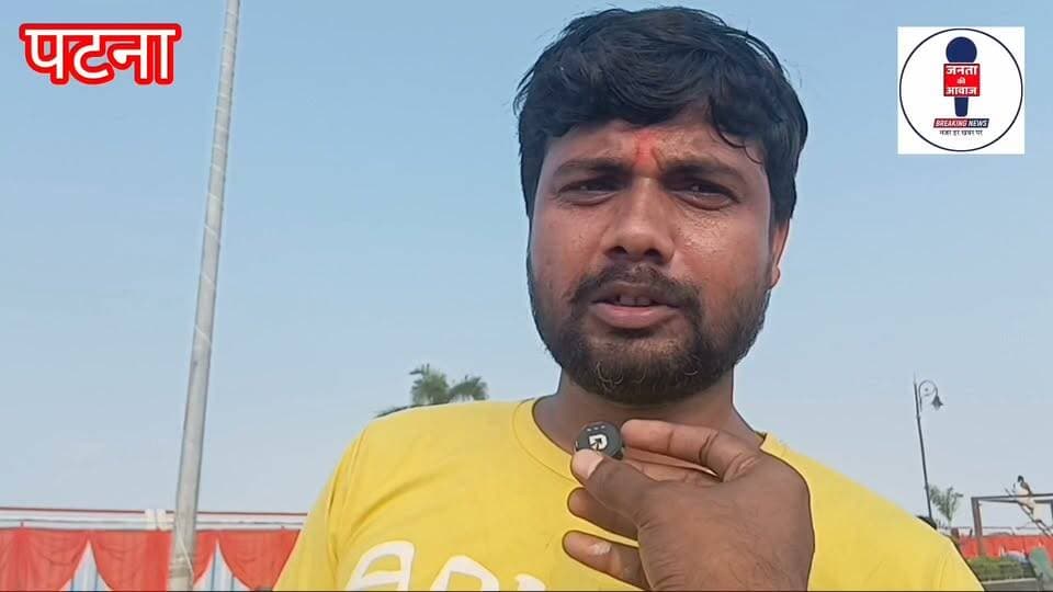 प्रधानमंत्री नरेंद्र मोदी के 76वें जन्मदिन और उनके सार्वजनिक जीवन के 25 वर्ष पूरे होने के अवसर पर बिहार में भाजपा द्वारा 'सेवा संकल्प अभियान' चलाया जा रहा है। इस अभियान के अंतर्गत आयोजित 'आशीर्वाद का दीया' कार्यक्रम के तहत पटना के जेपी गंगा पथ (मरीन ड्राइव) पर भव्य दीपोत्सव का आयोजन किया गया। देखिए क्या कुछ कह रहे हैं आम जनता लोग।
#patna