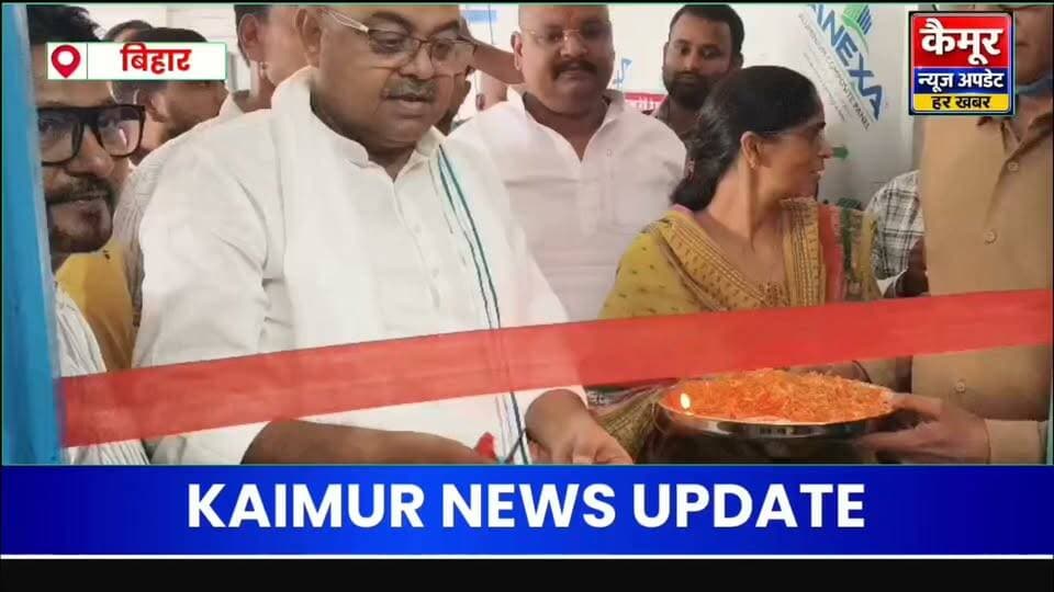 पीएम के जन्मदिवस पर कुदरा में सेवा संकल्प अभियान, रक्तदान शिविर में 21 लोगों ने किया रक्तदान