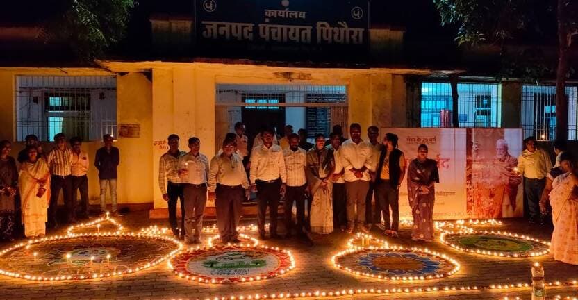 #आशीर्वाद_का_दीया #सेवा_संकल्प_अभियान @mahasamunddistrict @prdcggov