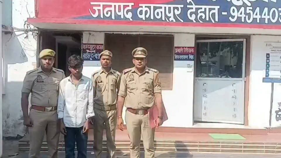 #रसूलाबाद चोरी के मामले में एक आरोपी को रसूलाबाद पुलिस ने किया गिरफ्तार, अनाज और रुपये बरामद की गई नियमानुसार कार्यवाही
#rasulabad #KanpurDehat