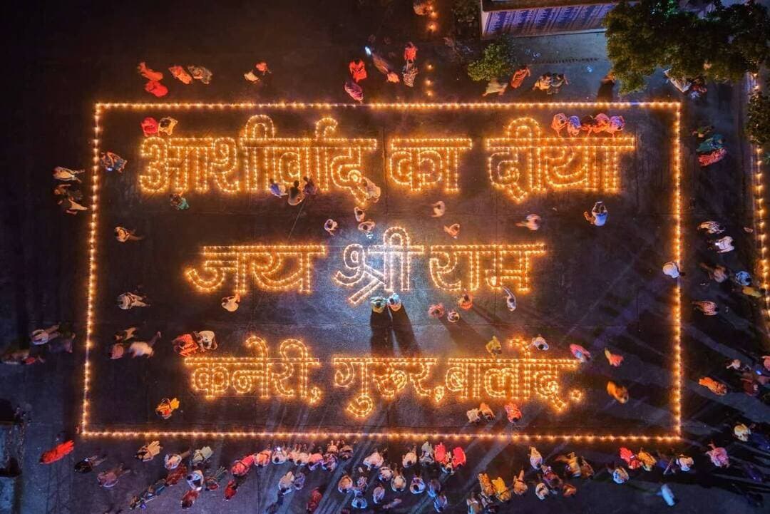 सेवा संकल्प अभियान की भव्य शुरुआत, आशीर्वाद के दीपों से रौशन हुआ ग्राम कनेरी
प्रधानमंत्री श्री नरेन्द्र मोदी के जनसेवा, समर्पण और राष्ट्र निर्माण की 25 वर्षों की अनवरत यात्रा को समर्पित #आशीर्वाद_का_दीया।
आज संध्या जिले के गुरूर विकासखंड में आयोजित ब्लाक स्तरीय कार्यक्रम में प्रज्ज्वलित हुआ आशीर्वाद का दीया।
#सेवा_संकल्प_अभियान #AshirwadKaDiya #SevaSankalpAbhiyan #SevaSankalp #JanSeva #JanBhagidari #ViksitChhattisgarh #SevaSeVikas #CGkeAshirwadkaDiya #sevasankalpabhiyan #modiat25 #vishnubhaiya
