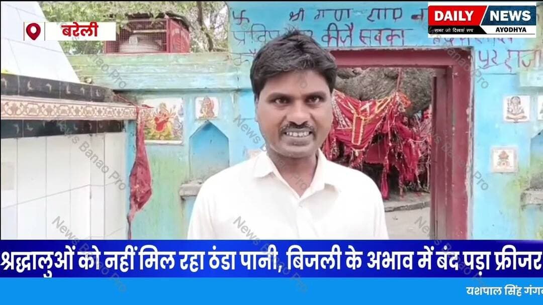 श्रद्धालुओं की सुविधा पर सवाल, लाखों की सुविधाएं उपयोग के बिना पड़ीं