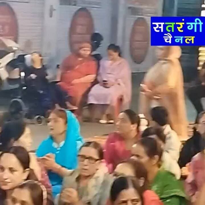Ganesh Utsav Bhuntar , 3rd Sandhya 18 September