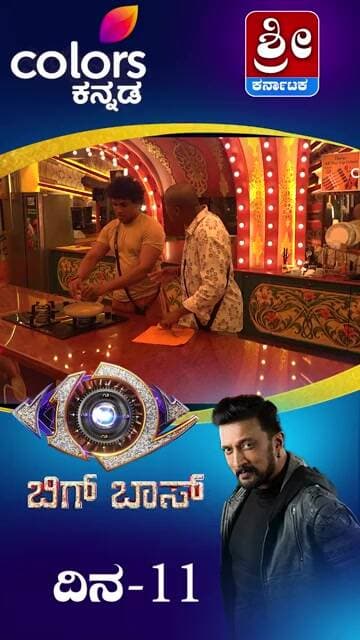 ಮಂಜಾ-ಅವಿನಾಶ ಮಧ್ಯೆ ದೊಡ್ಡ ಗಲಾಟೆ