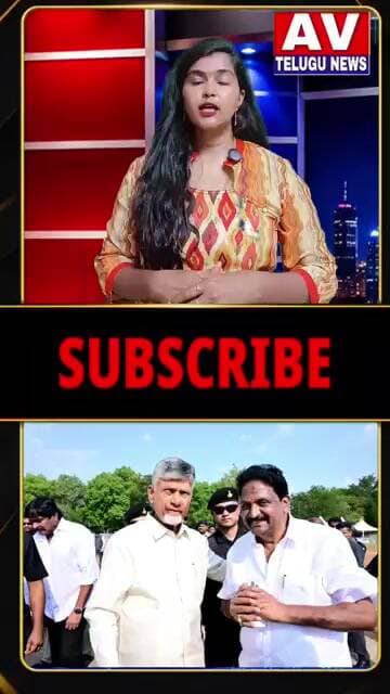 *ముఖ్యమంత్రి శ్రీ నారా చంద్రబాబు నాయుడు గారికి ఆత్మీయ సెండ్ ఆఫ్.... #breakingnews #viralshorts