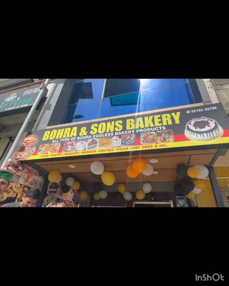 सोलन के बाद अब कंडाघाट में भी Bohra Eggless Bakery की शुरुआत 🍰🎉
कंडाघाट के लोगों के लिए खुशखबरी! Bohra Eggless Bakery ने अब सोलन के बाद कंडाघाट में भी अपनी नई शुरुआत कर दी है। यहां मिलेंगे 100% Eggless और Fresh स्वादिष्ट बेकरी आइटम्स।
🍰 Fresh Eggless Cake & Pastry
🥐 Patties
🌭 Hot Dog
🍔 Burger
🎂 Birthday & Celebration Cakes
और भी कई स्वादिष्ट बेकरी आइटम्स एक ही जगह!
ताजगी, स्वाद और Eggless क्वालिटी के साथ अब कंडाघाट में भी Bohra Eggless Bakery। ❤️
📍 अब Bohra Eggless Bakery – Kandaghat में आपका स्वागत है!
🔥 Short Social Media Caption
सोलन के बाद अब कंडाघाट में भी स्वाद का नया ठिकाना! 😍🍰
Bohra Eggless Bakery लेकर आया है Fresh & 100% Eggless Cake, Pastry, Patties, Hot Dog, Burger और बहुत कुछ।
कंडाघाट वालों… अब Eggless स्वाद के लिए दूर जाने की जरूरत नहीं! ❤️🎂