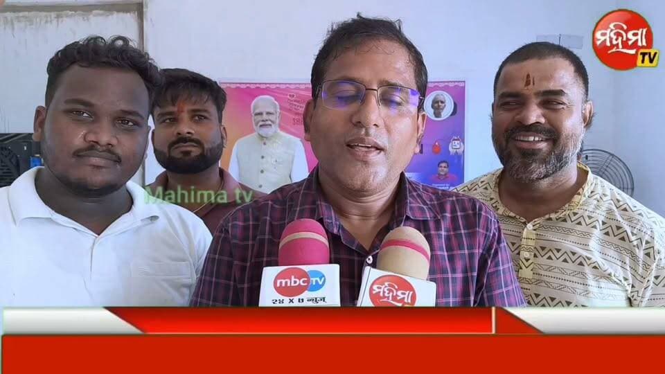 ପ୍ରଧାନମନ୍ତ୍ରୀ ଙ୍କ ଜନ୍ମଦିନ ରେ ପ୍ରକୃତି ବନ୍ଧୁ ସୁମନ୍ତ କୁମାର ଜେନା ଙ୍କ ତ୍ୱରାନ୍ୱିତ ରକ୍ତଦାନ ଶିବିର ଅନୁଷ୍ଠିତ ।
Rajkishore Behera Sumanta Kumar Jena CMO Odisha #PMNarendraModi